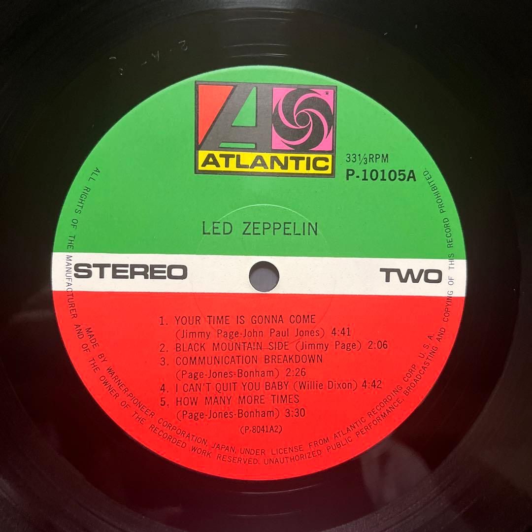 レッド•ツェッペリン『レッド•ツェッペリン』ポスター付レコード