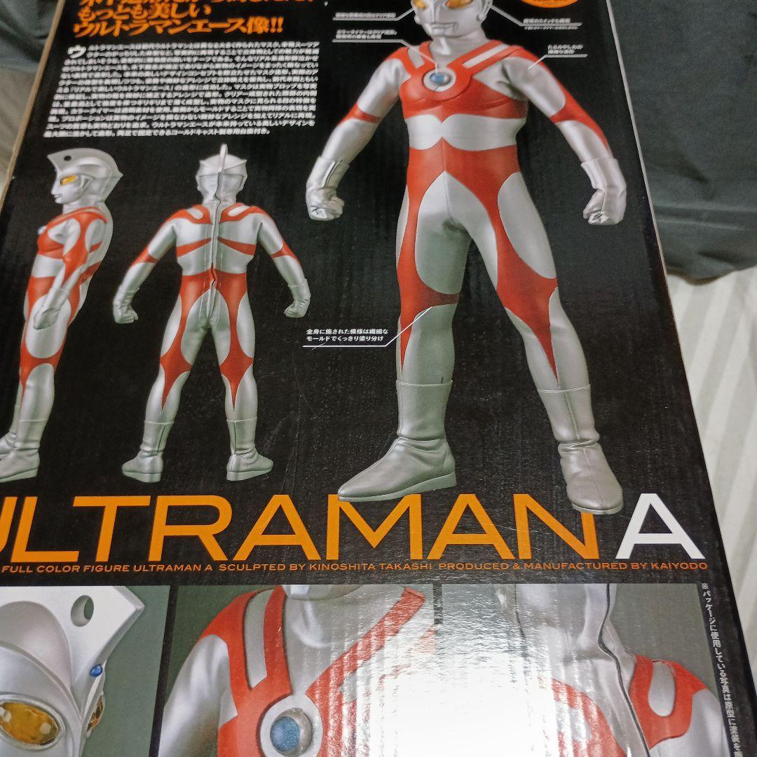 海洋堂ウルトラマンエース1/5スケール原型木下隆氏