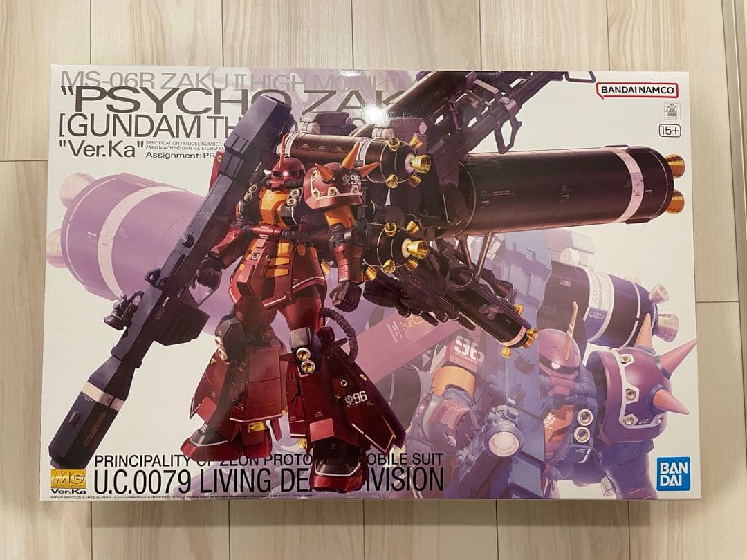 【新品】MG 1/100 高機動型ザク“サイコ・ザク” Ver.Ka