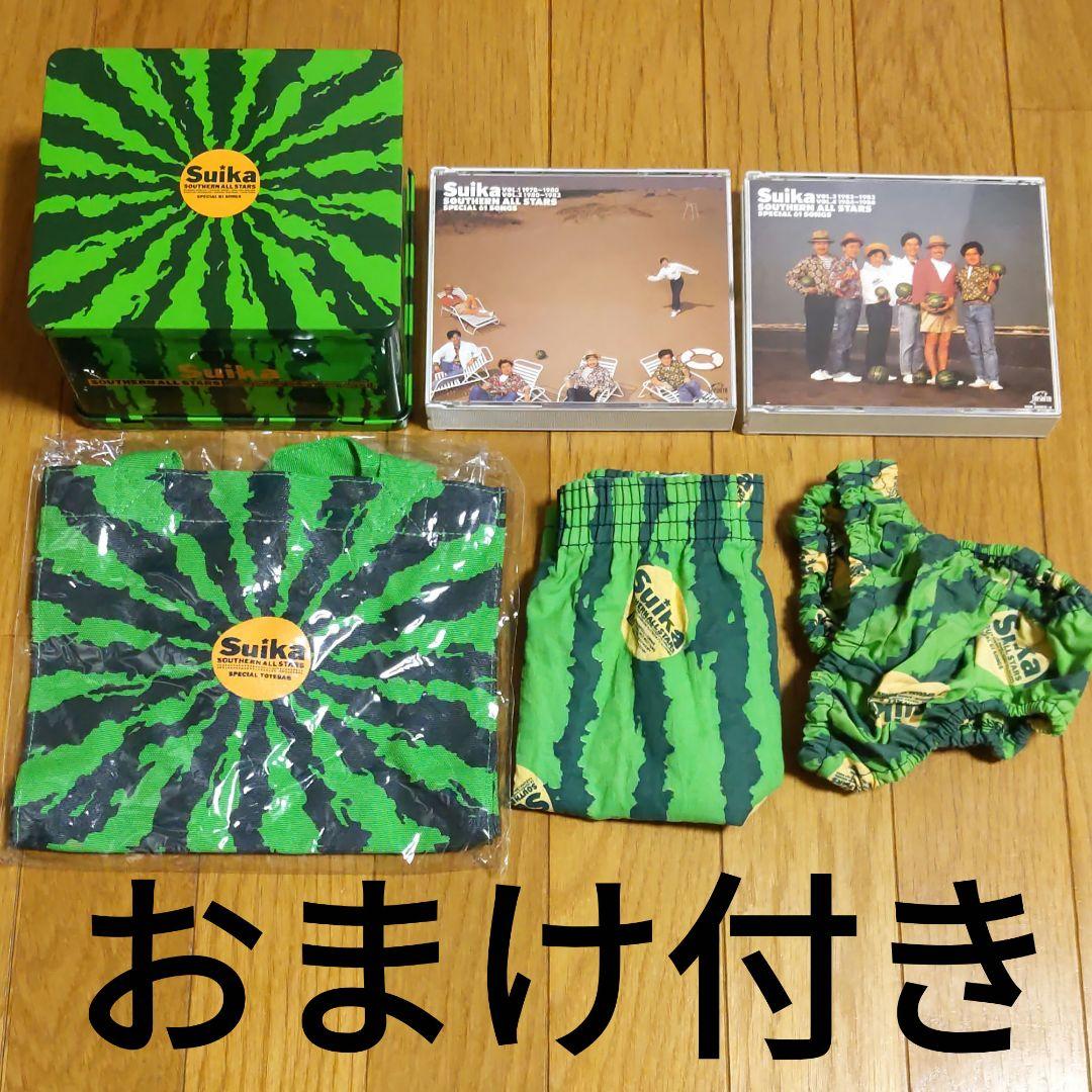 サザンオールスターズ すいか Suika レアグッズセット おまけ付き