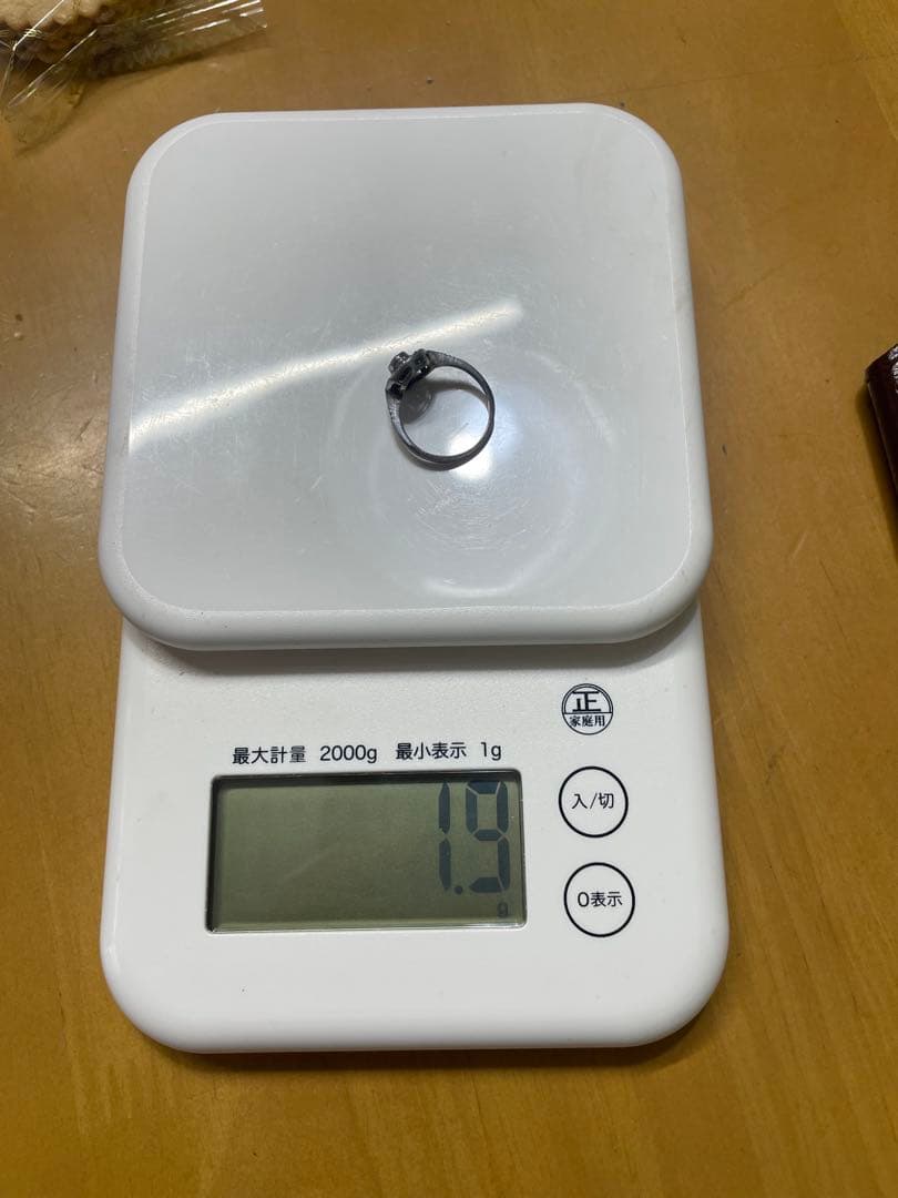 大*生様 18K リング