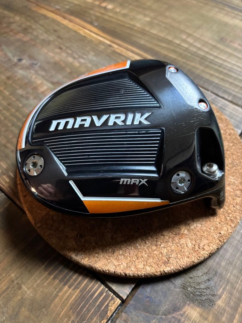 MAVRIK MAX ドライバー　ヘッドのみ　カバーあり