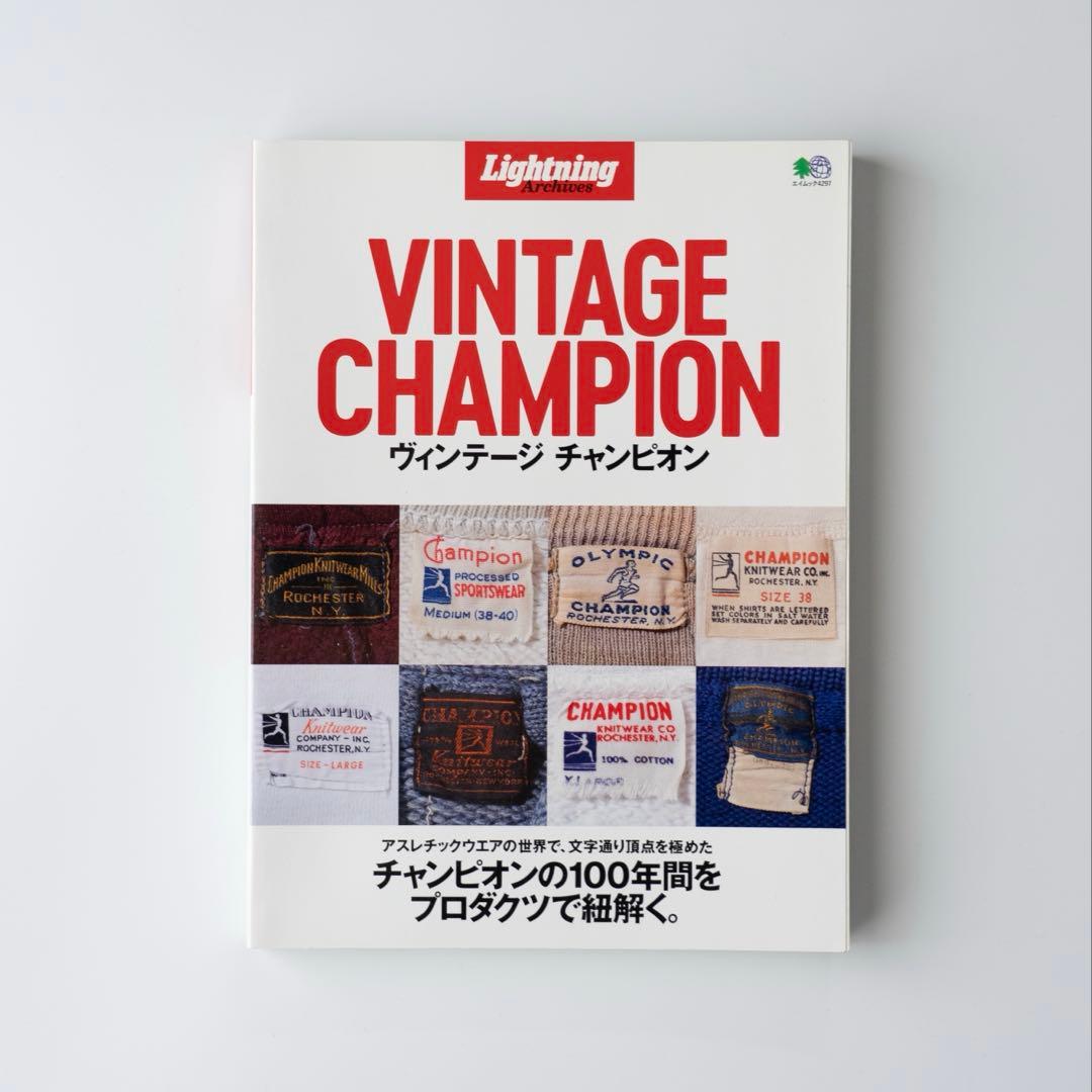 趣味 Lightning VINTAGE CHAMPION