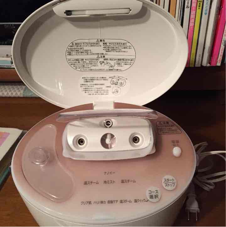 スチームナノケア