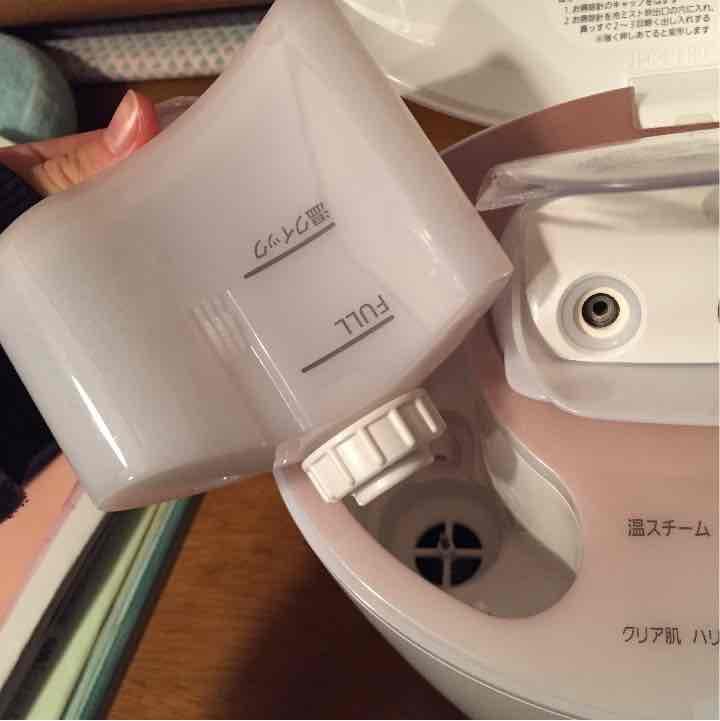 スチームナノケア