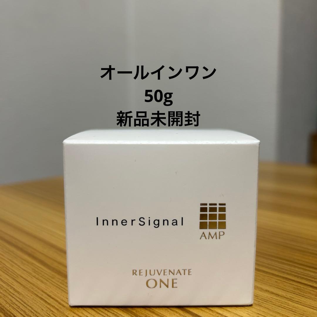 フェイスクリーム InnerSignal REJUVENATE ONE 50g