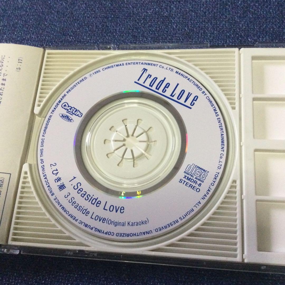 Trade Love トレードラブ　シーサイドラブ　8センチ8cmシングルCD