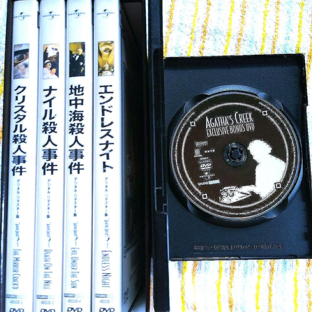 ❣️#アガサ・クリスティ― ミステリーDVDコレクション初回生産限定5枚組DVD