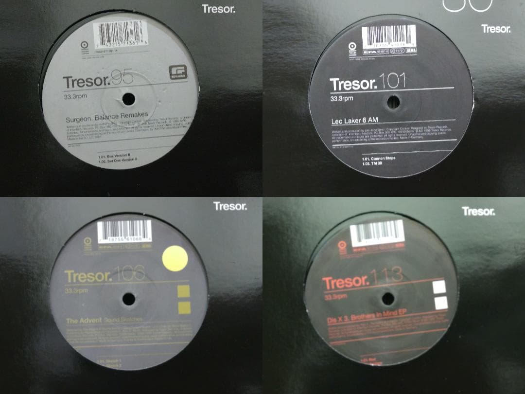 Tresor. （25枚セット） レコード レーベル TECHNO トレゾア