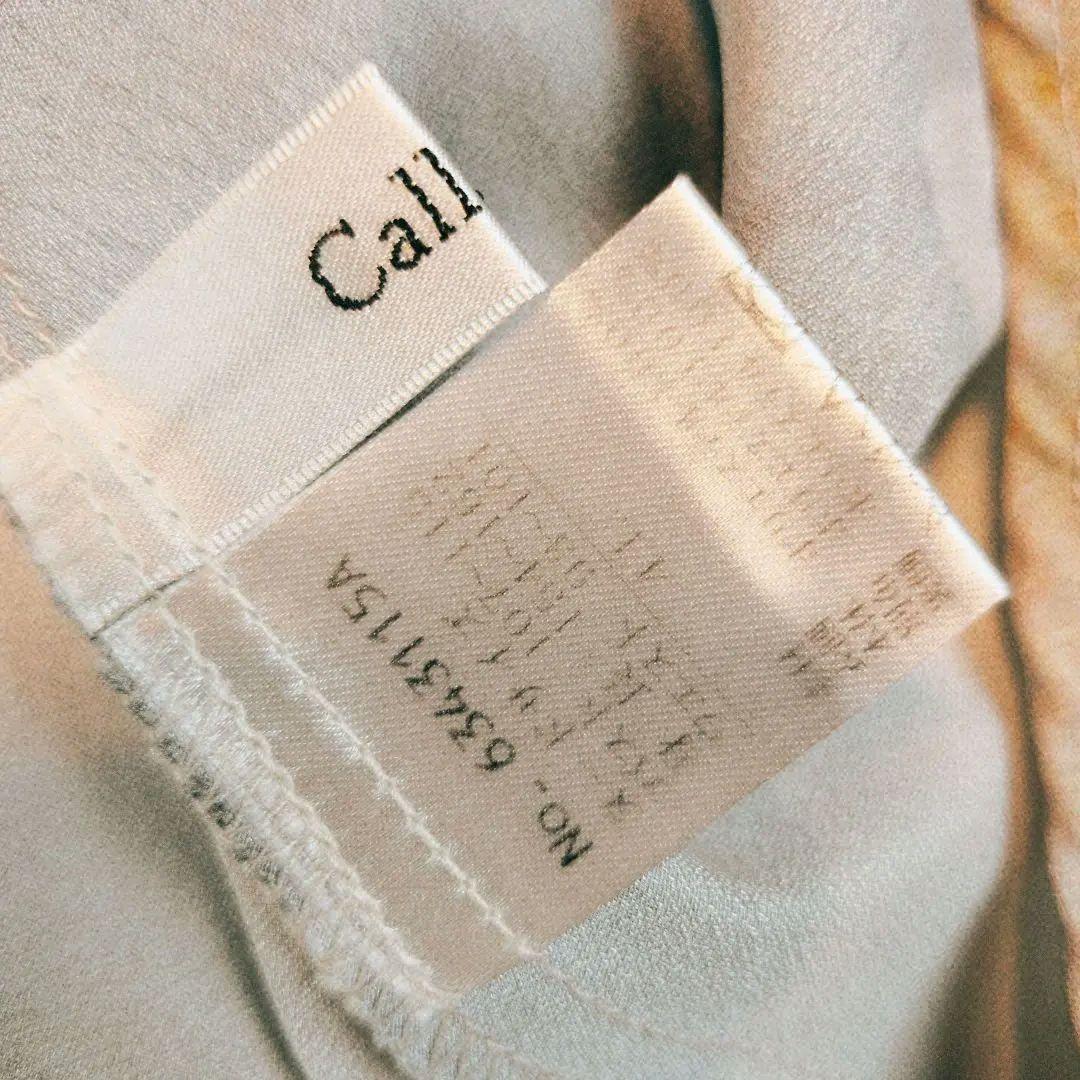 美品☆ カラルス プリント重ねシフォンプリーツデザイン ロング丈 ワンピース