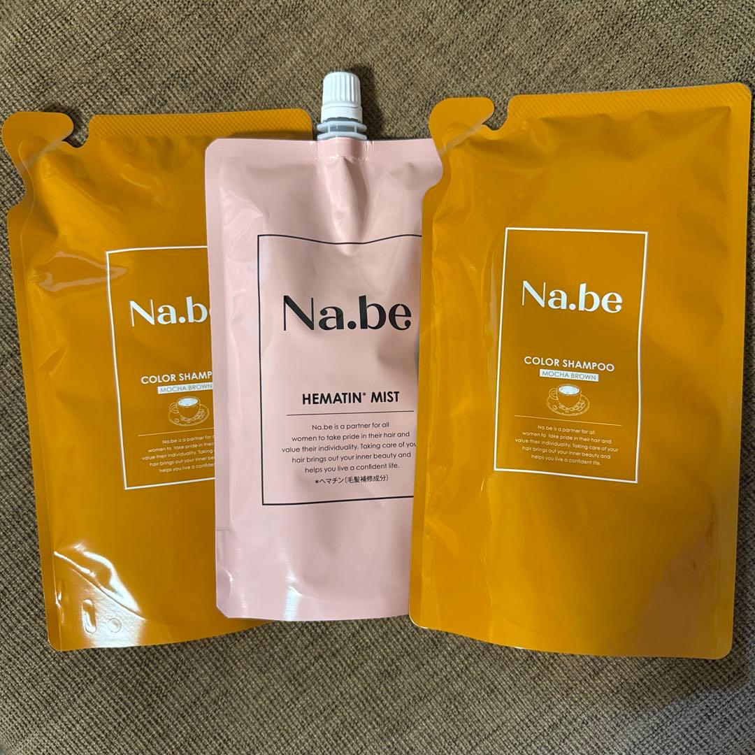 Nabe カラーシャンプー モカブラウン＆ ヘアミスト詰替え 3個セット