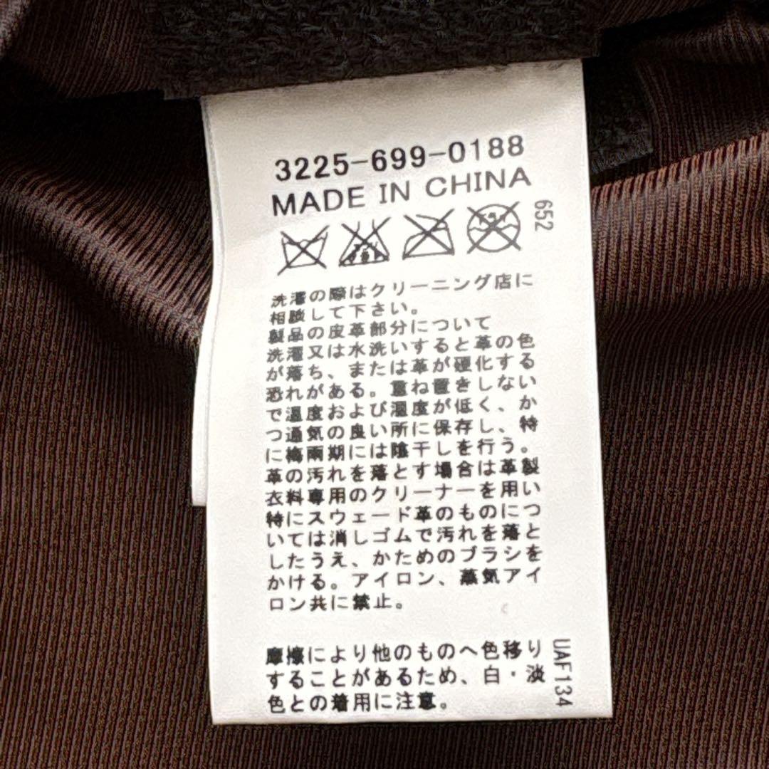 GREEN LABEL RELAXING ダウンベスト 羊革　レザー　希少　L