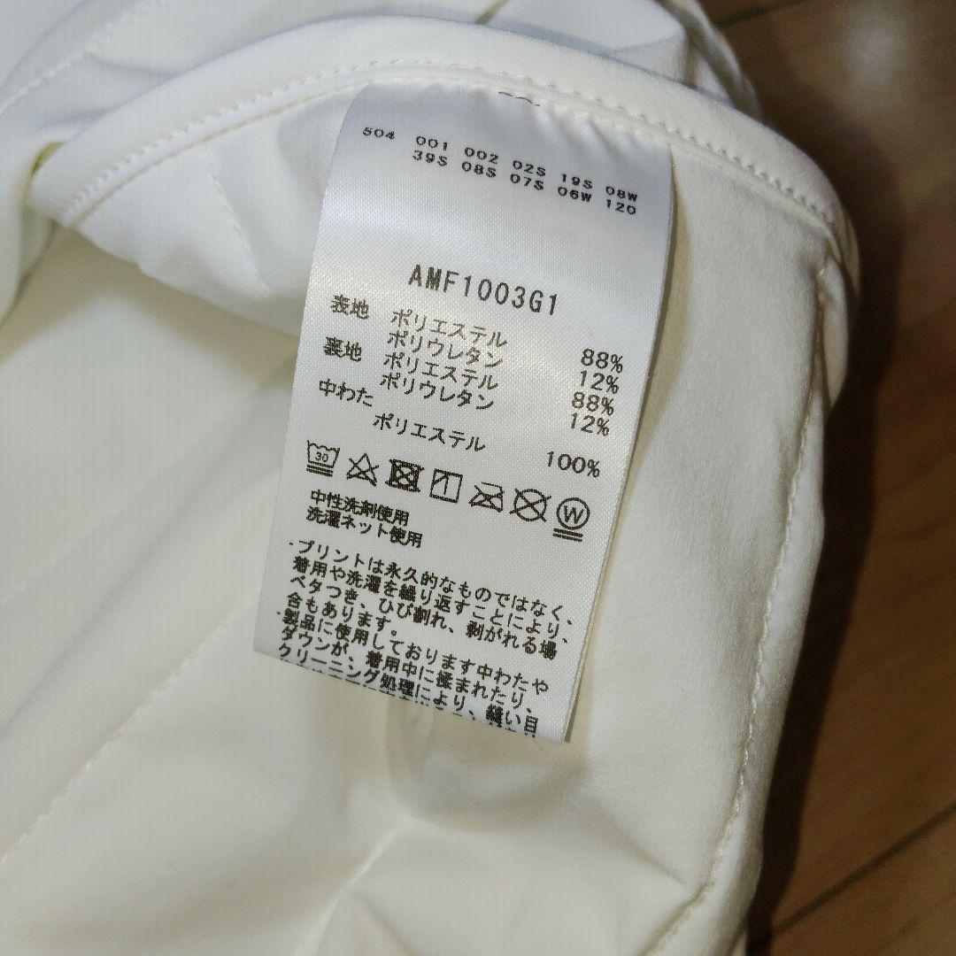 Mサイズ 美品【and per se】アンパスィ フルジップ ベスト