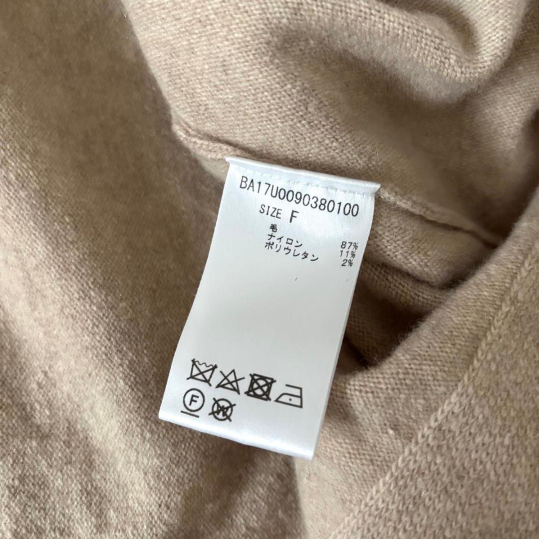 BEARDSLEY BIGニットワンピース　ベージュ　ビアズリー　チュニック