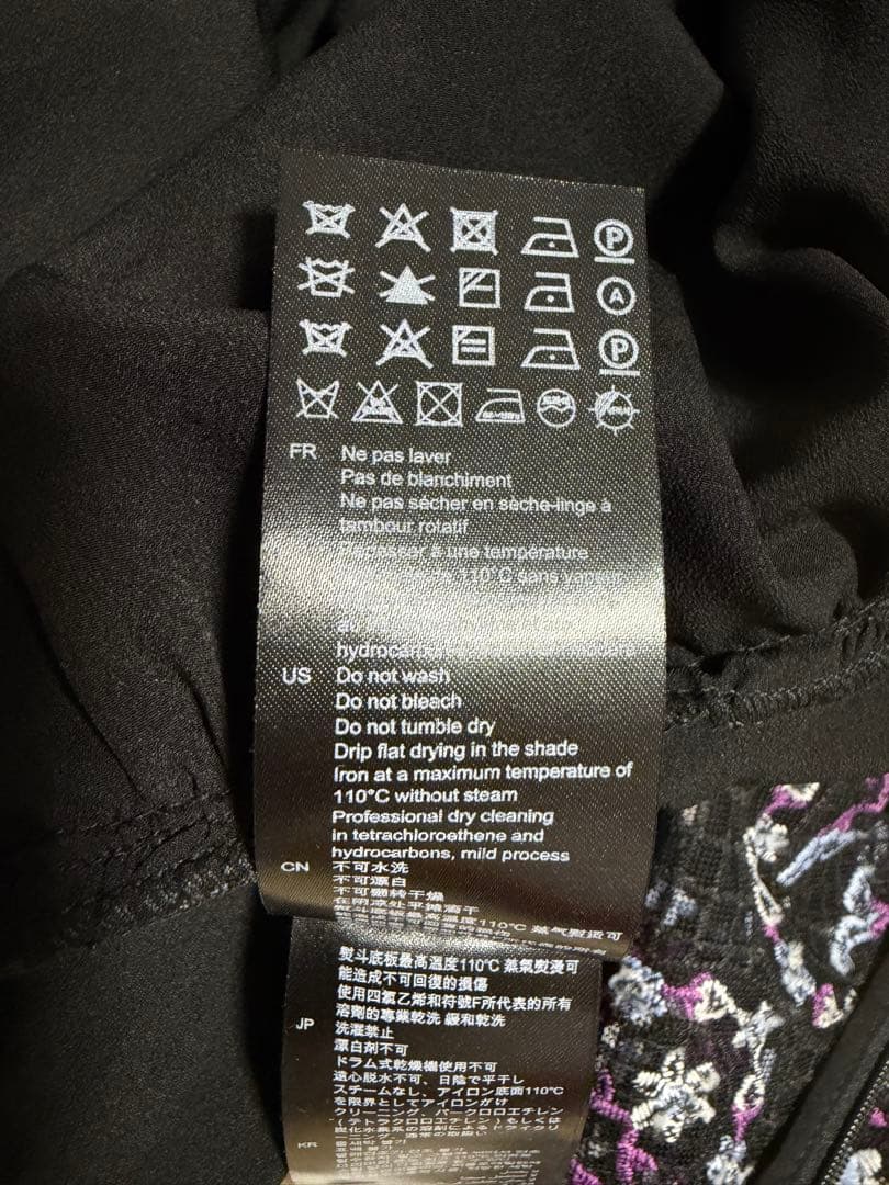 新品sandro PARISサンドロ　総レース刺繍フリルロングワンピースドレス