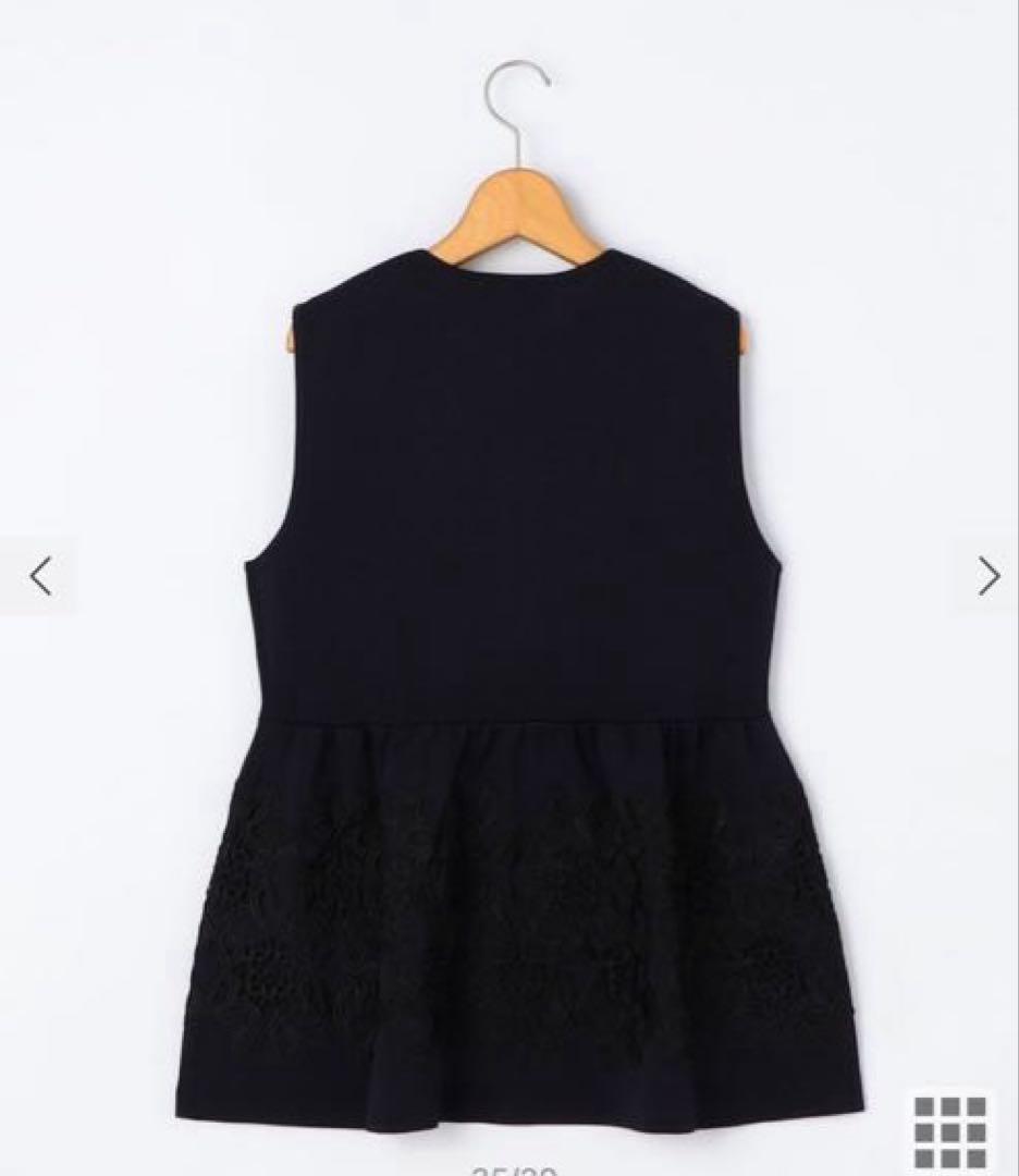 ノーリーズNOLLEY'S ネイビー レース付きペプラム ベスト