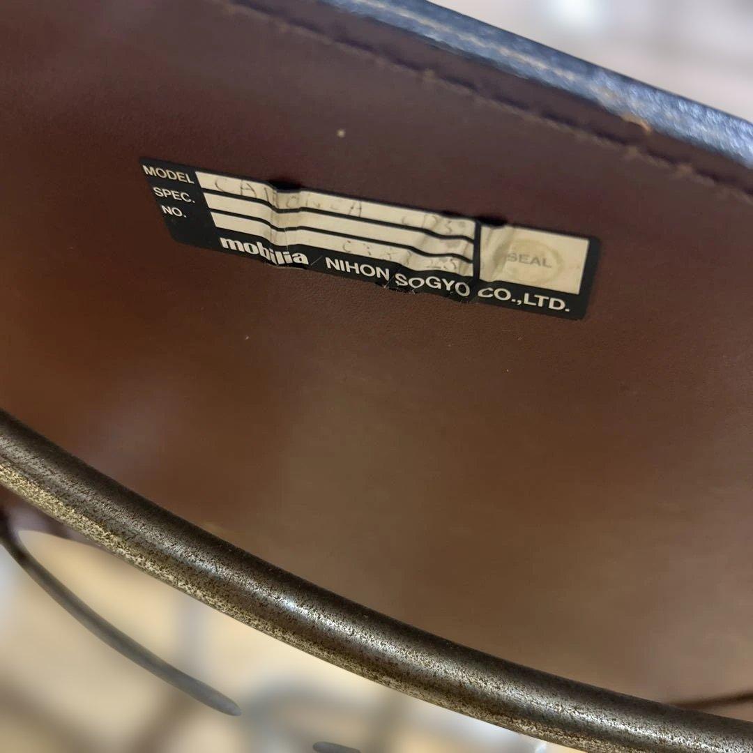 mobilia チェア　お洒落　ヴィンテージ アンティーク