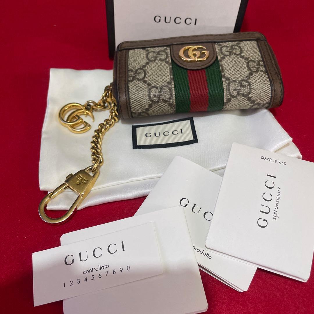 セール！ 確実正規品 GUCCI オフィディア 長財布キーケース 小銭