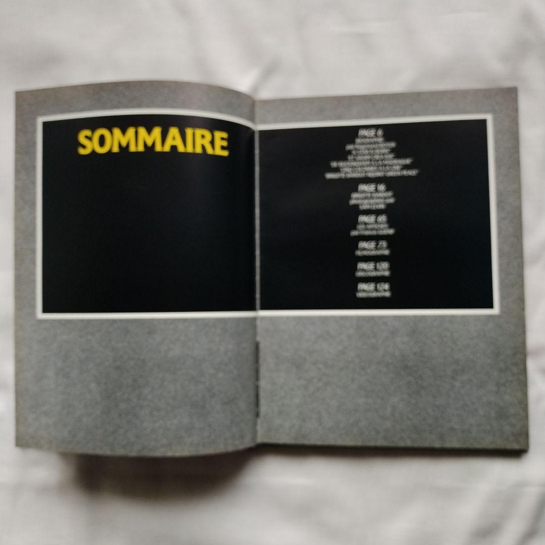 [洋書] ブリジットバルドー 写真集 ﻿ET DIEU CREA LA STAR