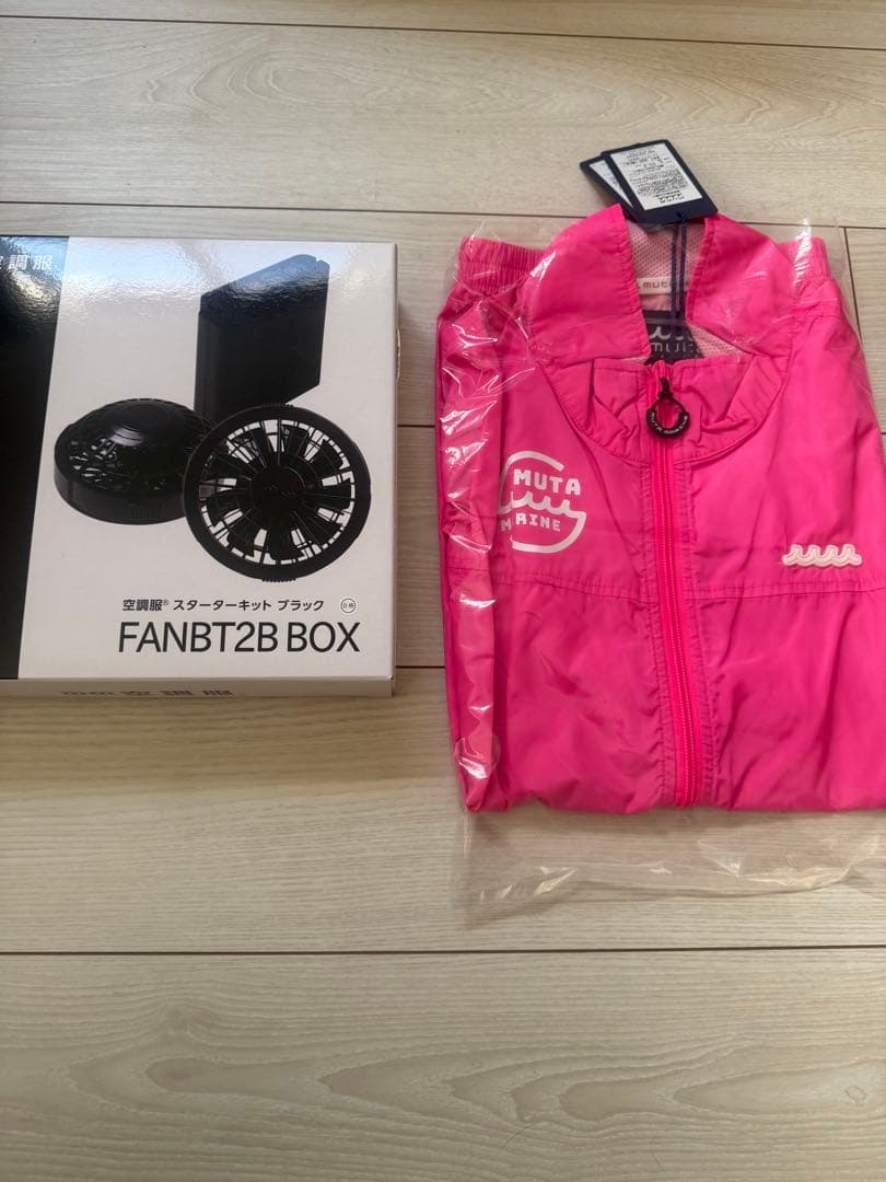 MUTA MARINE ピンク 空調服 ベストファンセット