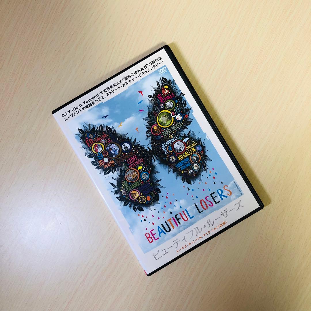 【廃盤】『ビューティフル・ルーザーズ』 DVD