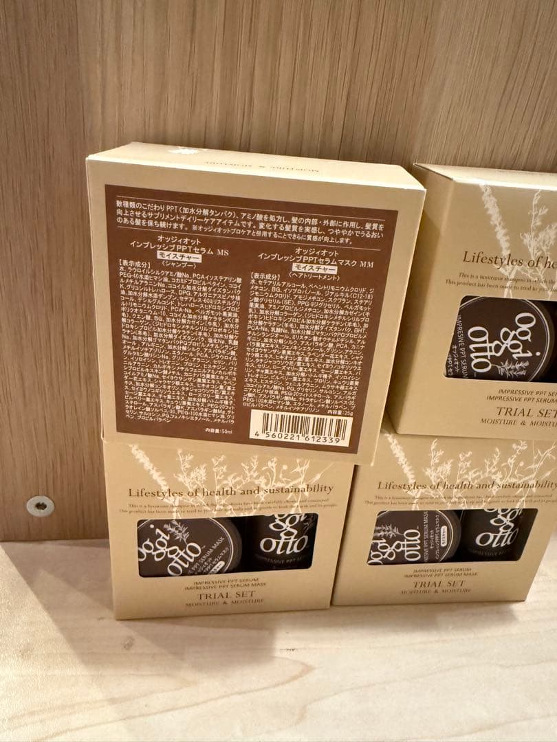 oggi otto オジオット シャンプー&トリートメント　 トライアルセット
