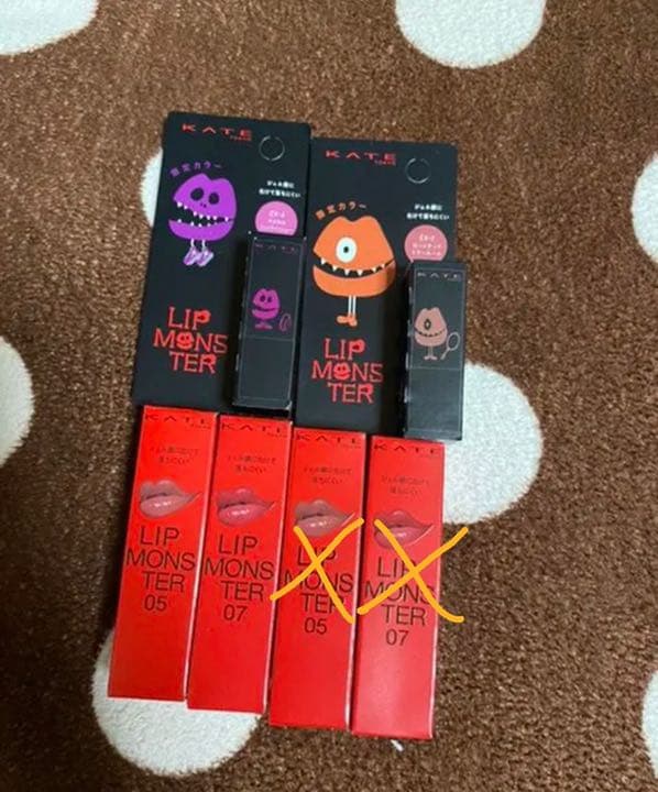 リップモンスター　05 07 ミニ　ex-2 ex-4  4本セット