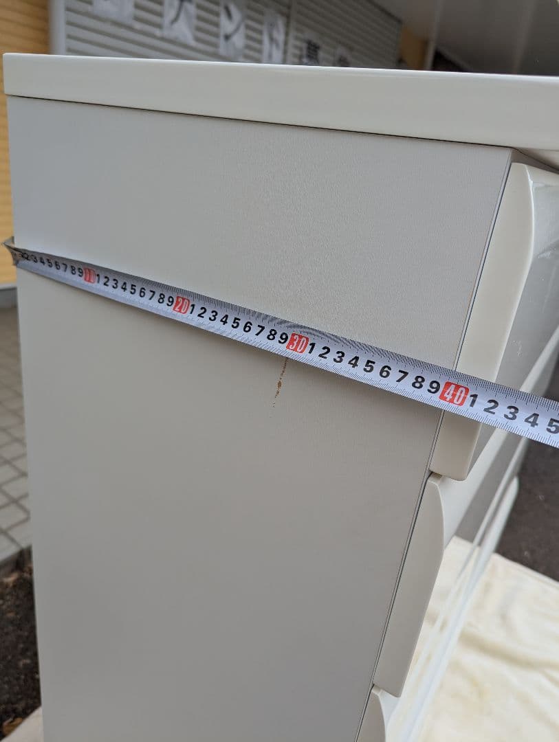 ニトリ チェスト　タンス　収納家具