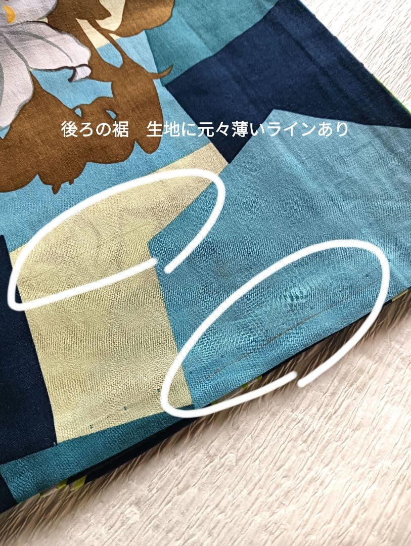 HATA TOKI(羽田登喜男の孫)浴衣、帯、手描き扇子一式　未着用 保管品