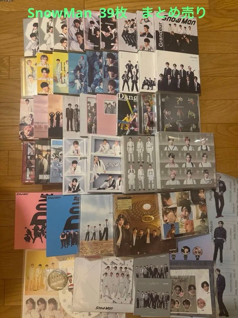 Man シングル アルバム　CD 39枚➕特典他