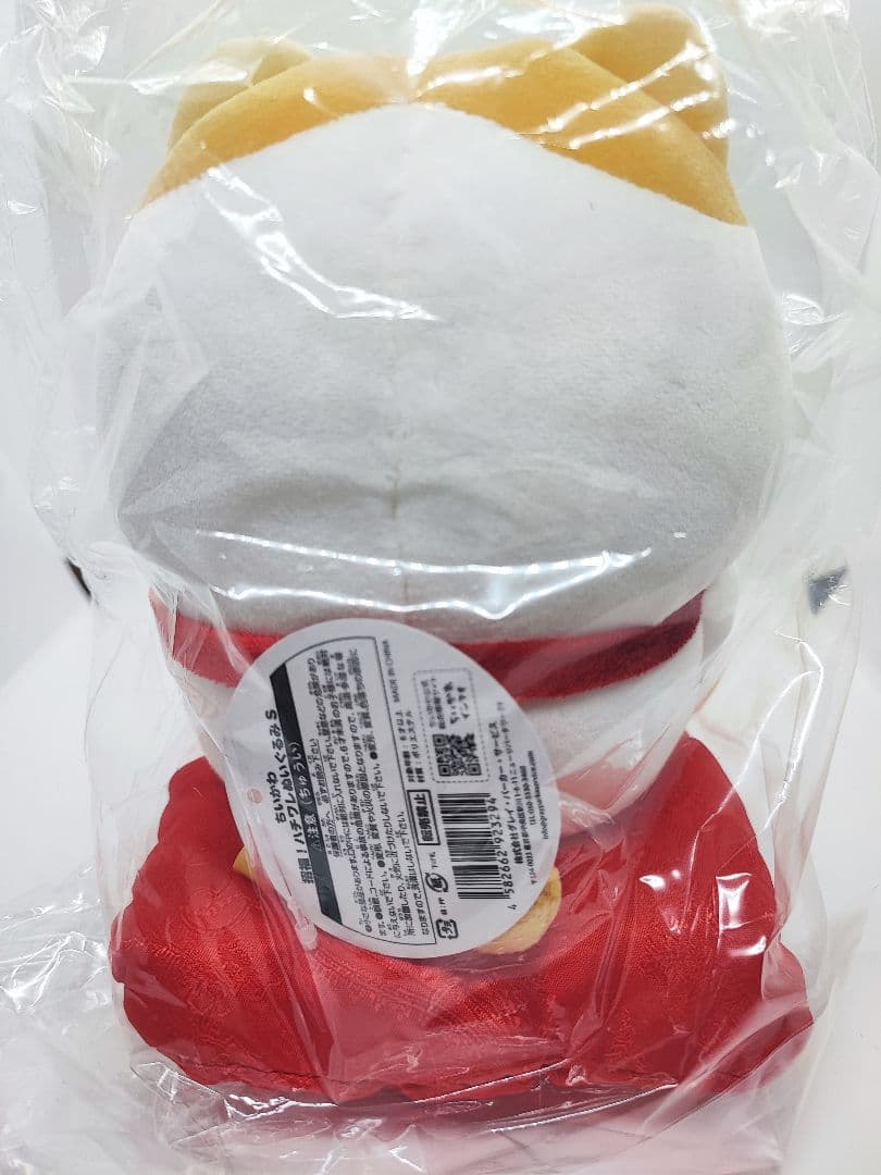 ちいかわ 招福！ハチワレぬいぐるみ