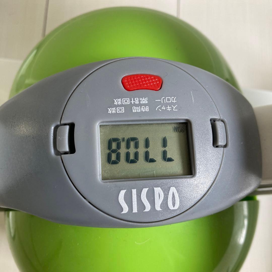 SISPO エクササイズバイク コンパクト 美品 ダイエット 足踏み 健康