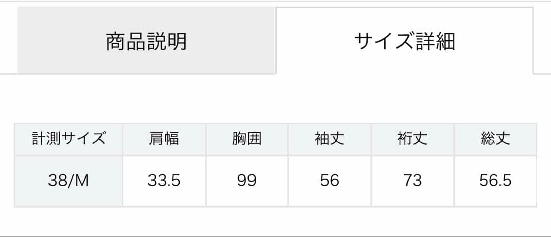 美品　ブルーレーベルクレストブリッジ　ブラウス付きニットベスト　ブラック