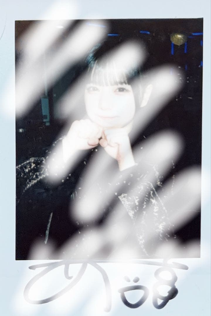 【3点セット】iLiFE! あいす　サインチェキ・通常チェキ