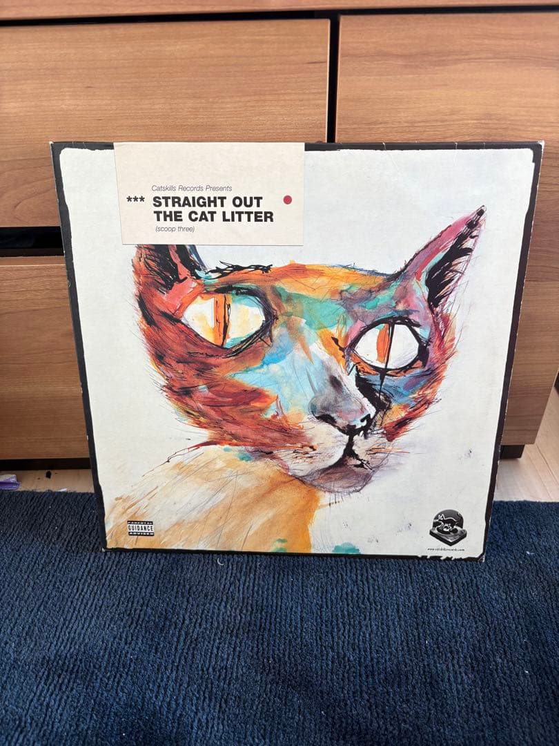 Straight Out The Cat Litter Scoop 3(LP盤)