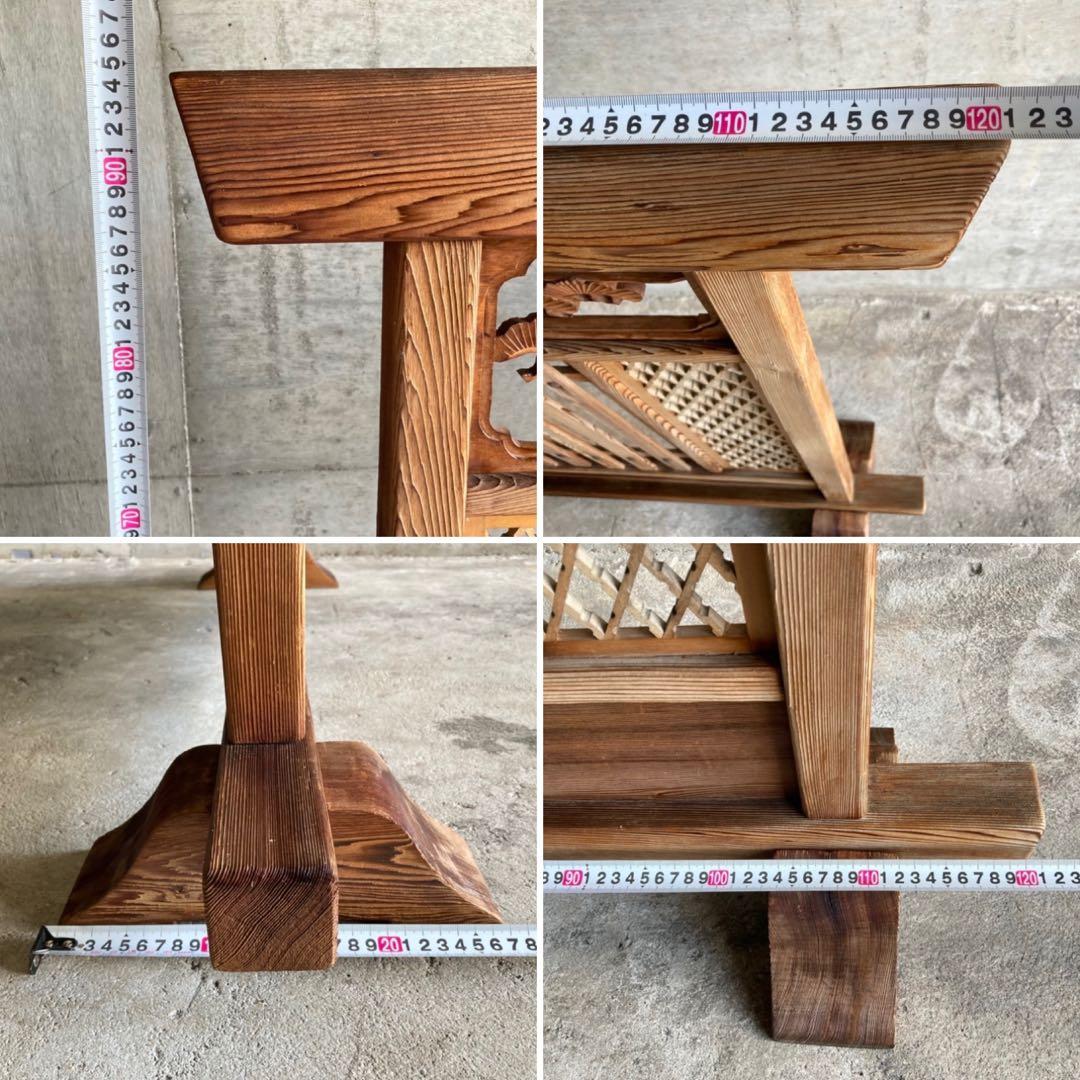 衝立 仕切り パーテーション 木製 彫刻 透かし彫 格子 松 和風 大型 レトロ