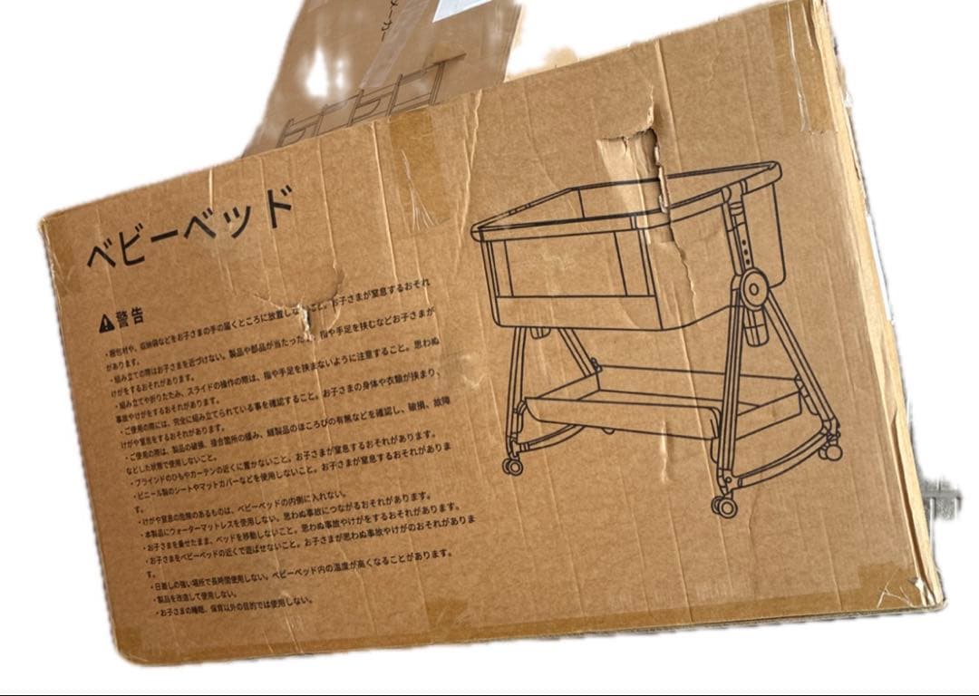 ベビーベッド 添い寝ベッド 組み立て簡単 折りたたみ 多機能 軽量 乳児用ベッド