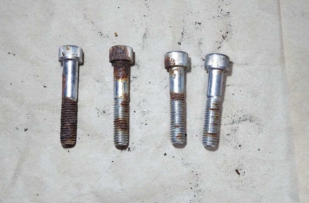 【ジャンク品】当時物CBX400F BEET バックステップ シルバー/ブラック