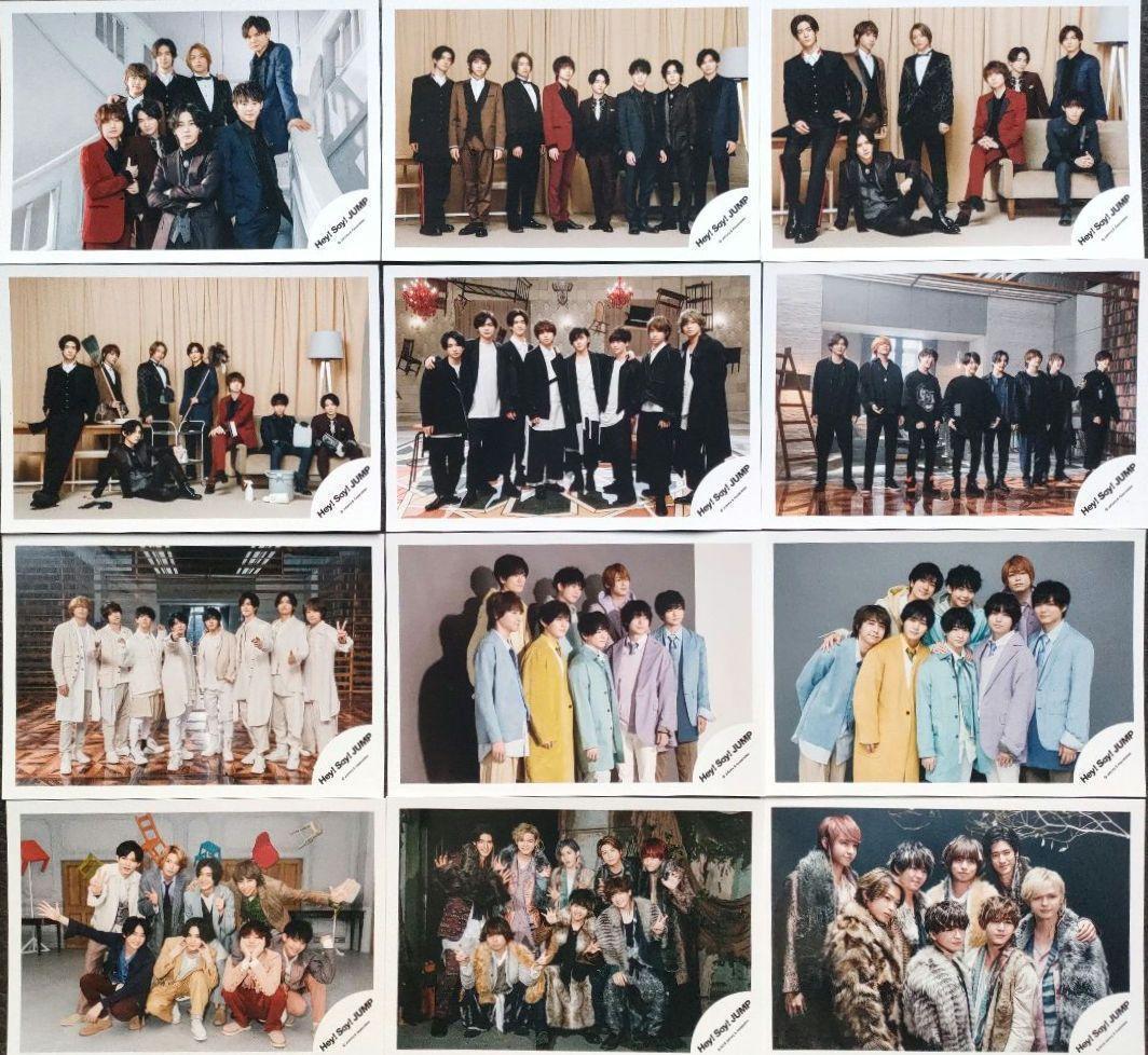 山田涼介 Hey!Say!JUMP 公式写真 ③ ソロ 混合 集合 2018～