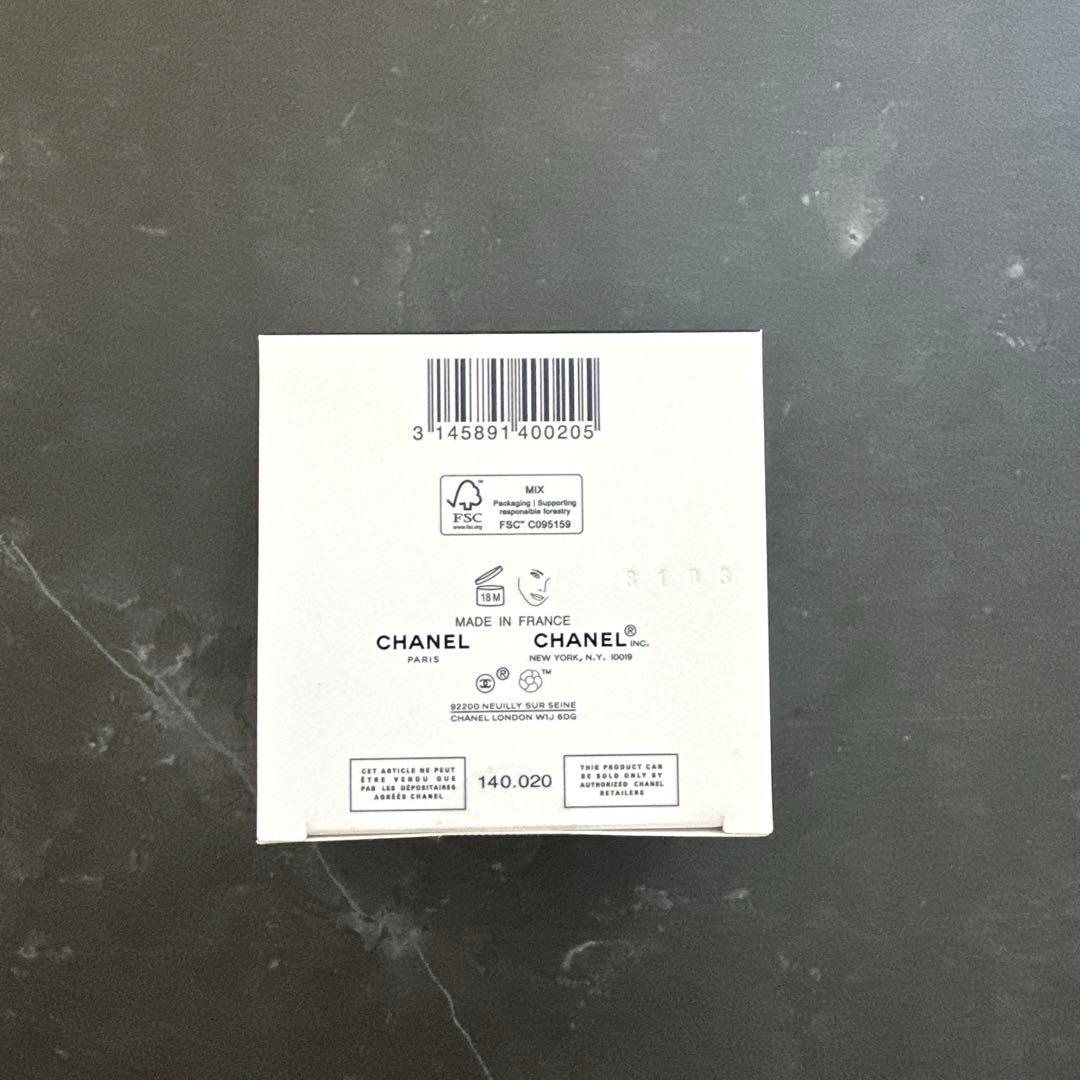 CHANELシャネル リッチクリーム N°1 ドゥ シャネル クリーム 50g