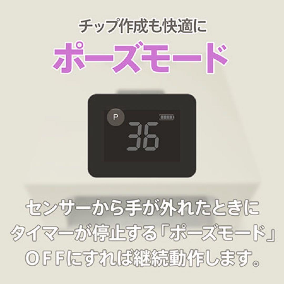 マイビー my&bee ハイブリッドライト UV/LED ジェルライト