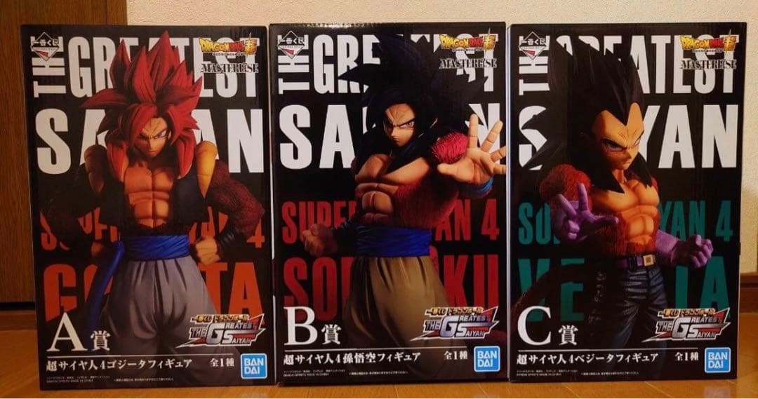 一番くじ　ドラゴンボール　THE GRAEATEST SAIYAN
