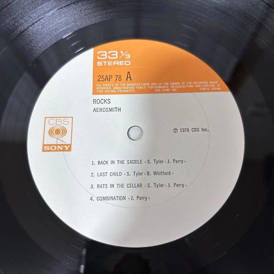 美品　Aerosmith Rocks 帯付き レコード