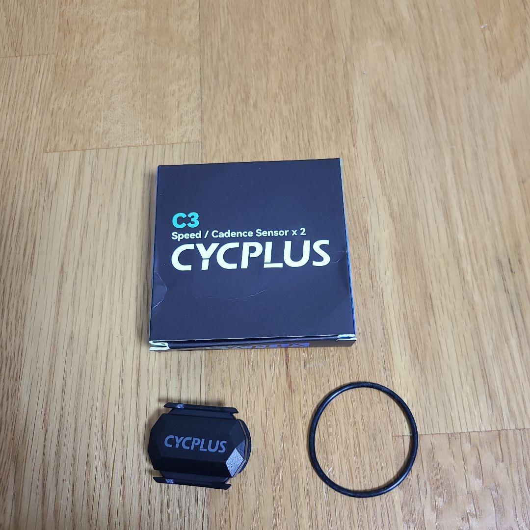 お値下交渉 対応Mavic Cosmic carbon SLR40 前後セット