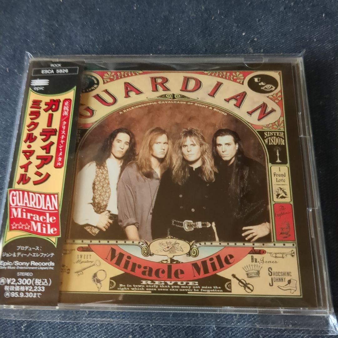 LOST BOYSほか　全4枚セット　専用出品