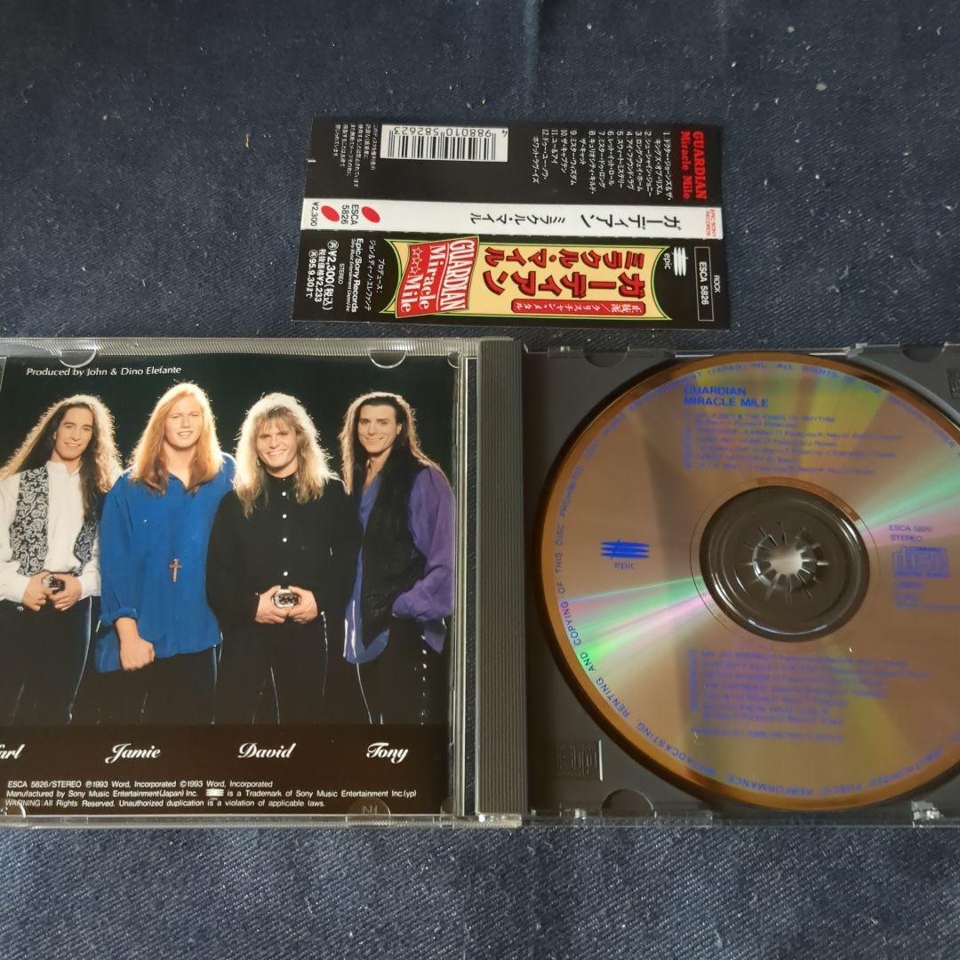 LOST BOYSほか　全4枚セット　専用出品