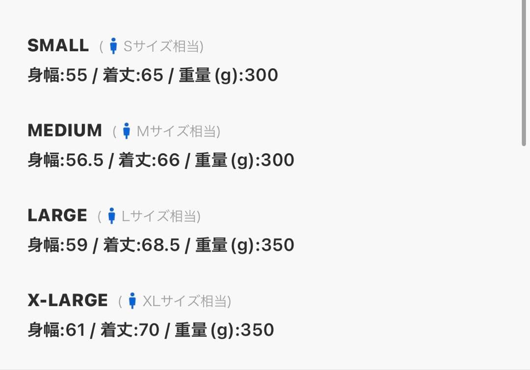 【美品】sophnet. SHADOW RIP STOP DOWN VEST