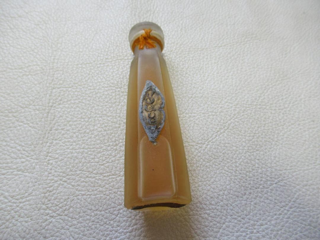 極希少1950年代アールデコ◆雑誌アメリカ VOGUE(ヴォーグ) 懸賞品 香水