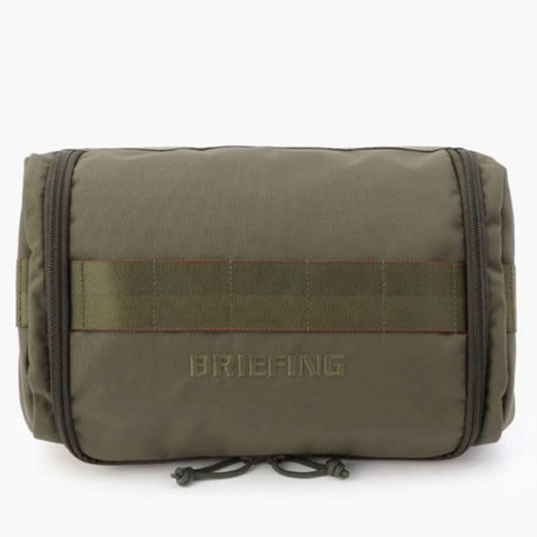 ブリーフィング シューズケース