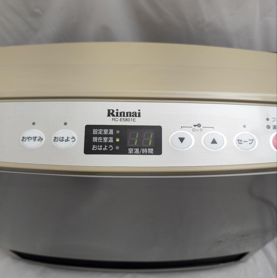 リンナイ ガスファンヒーター RC-E5801E-1 都市ガス 15畳/21畳